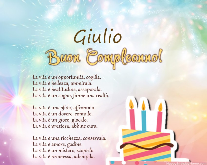 Buon compleanno Giulio – immagine di buon compleanno n. 58