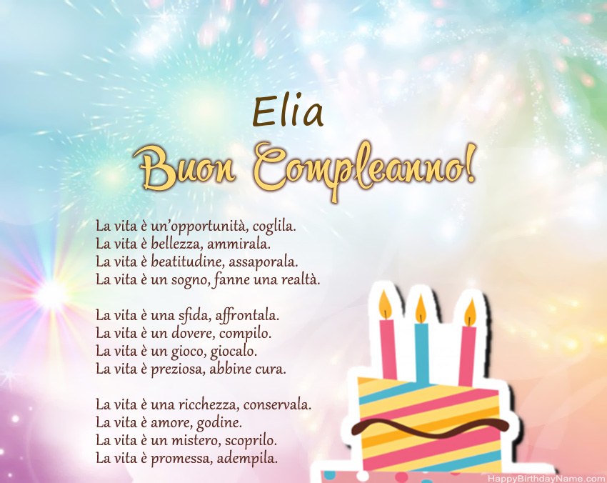 Buon compleanno Elia – immagine di buon compleanno n. 69