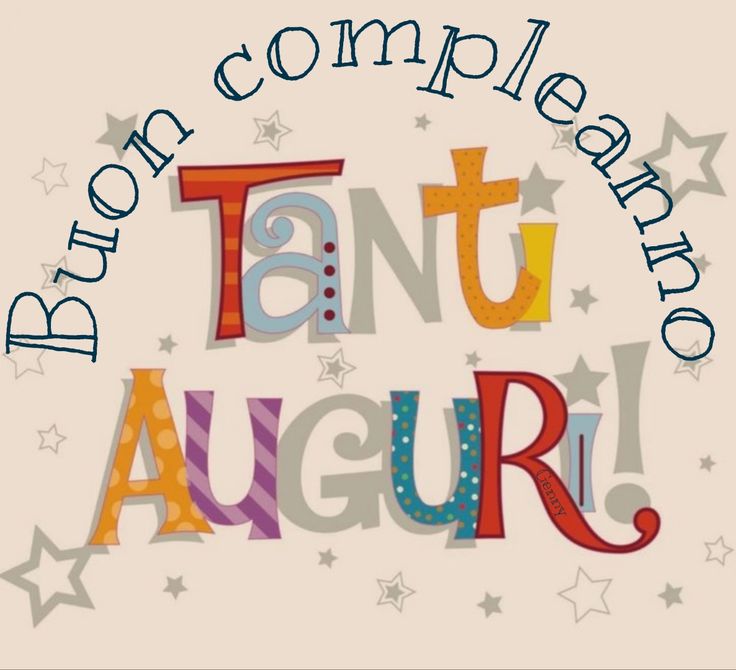 Buon compleanno Anita – immagine di buon compleanno n. 62