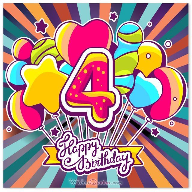 Bellissima lettera di buon compleanno per la figlia di 4 anni – immagine di buon compleanno n. 1